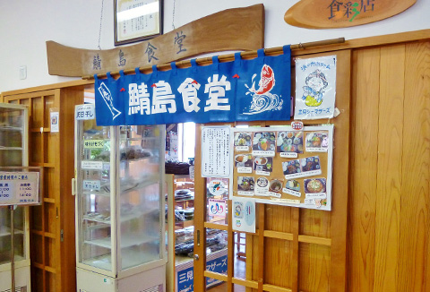 画像：店舗