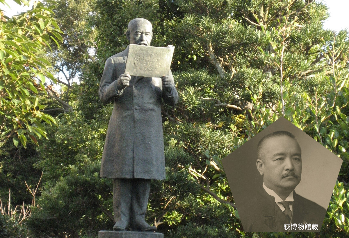 画像:松下村塾