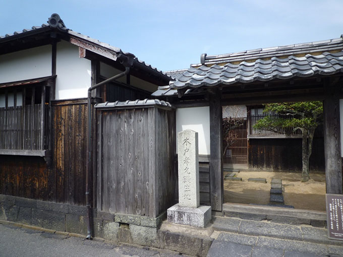 画像:木戸孝允旧宅