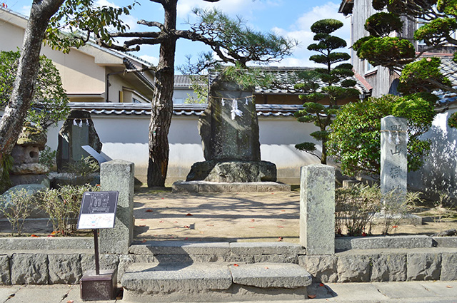 画像：野山獄跡