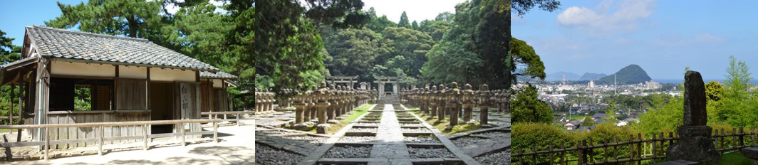 画像:幕末の志士ゆかりの地