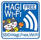 画像：FREE Wi-Fiのマーク