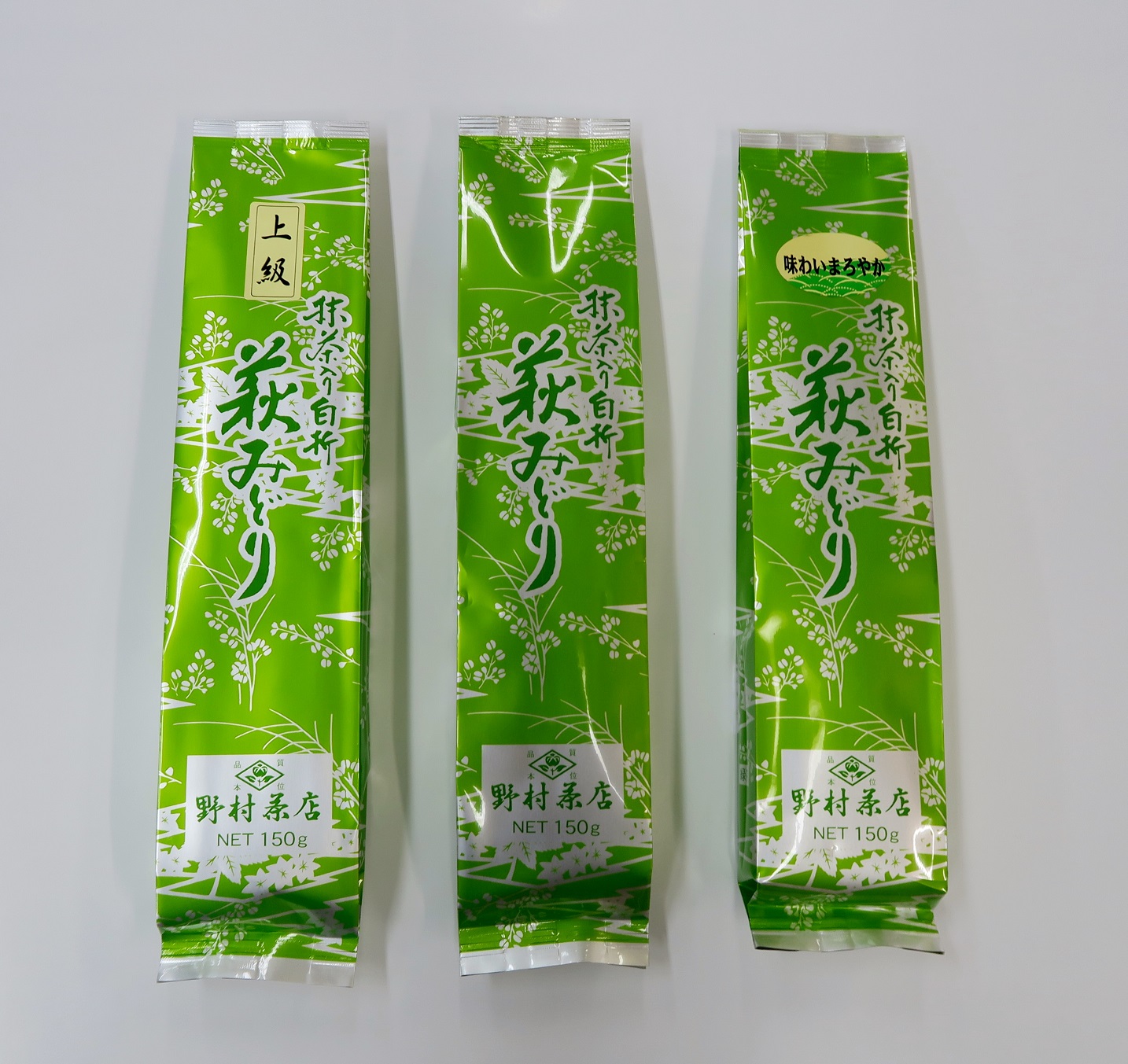 画像:野村茶店