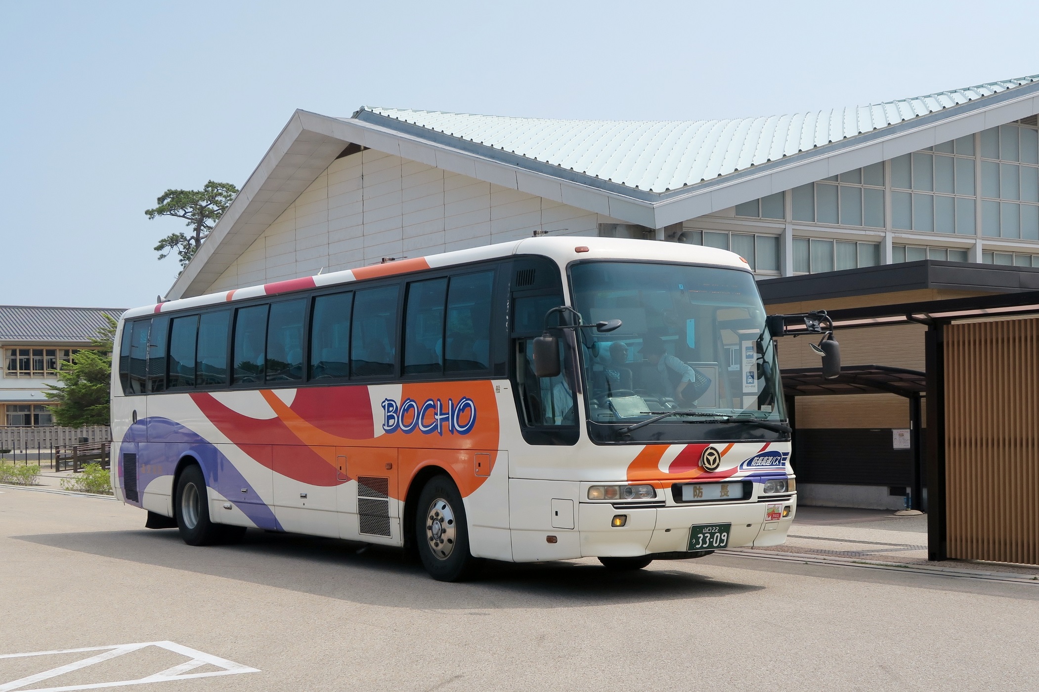 Jr新山口駅からの直行バス スーパーはぎ号 萩市観光協会公式サイト 山口県萩市