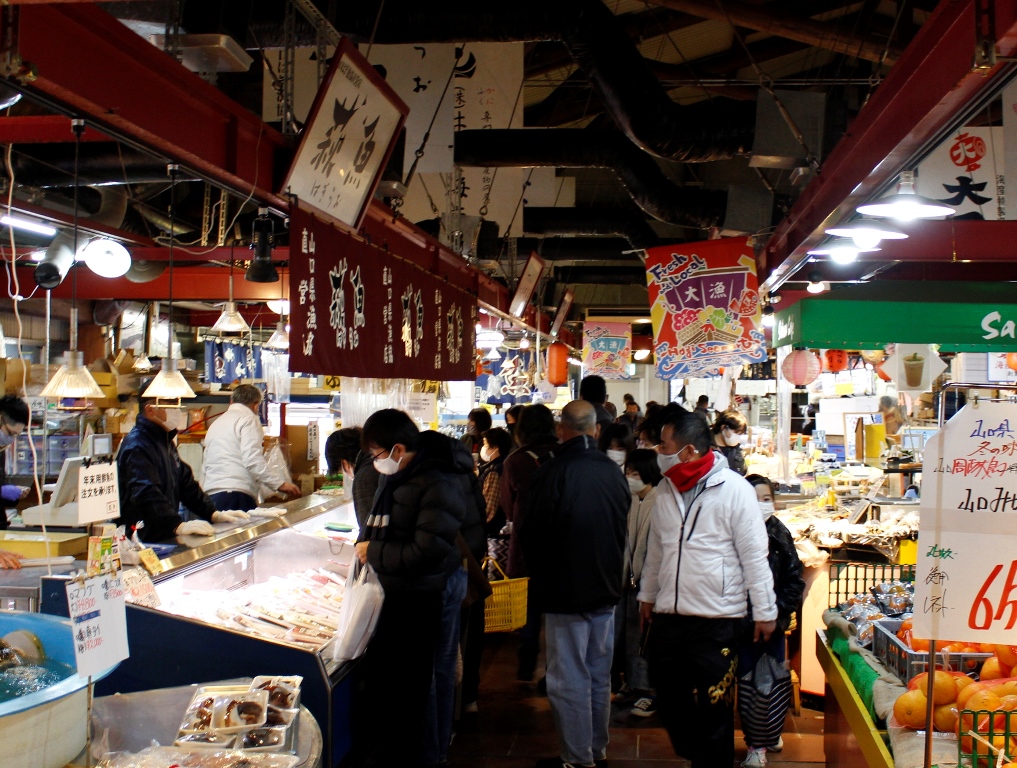 画像：萩・年末お魚市