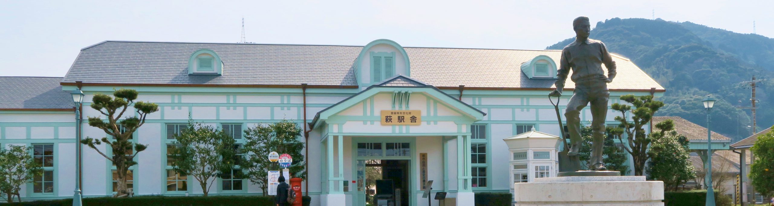 画像:井上勝