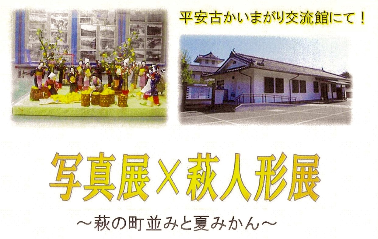 画像: