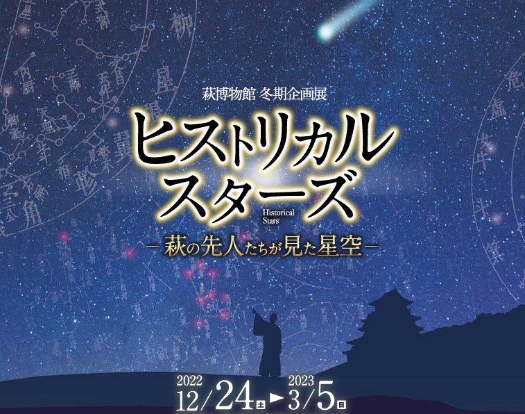 画像: