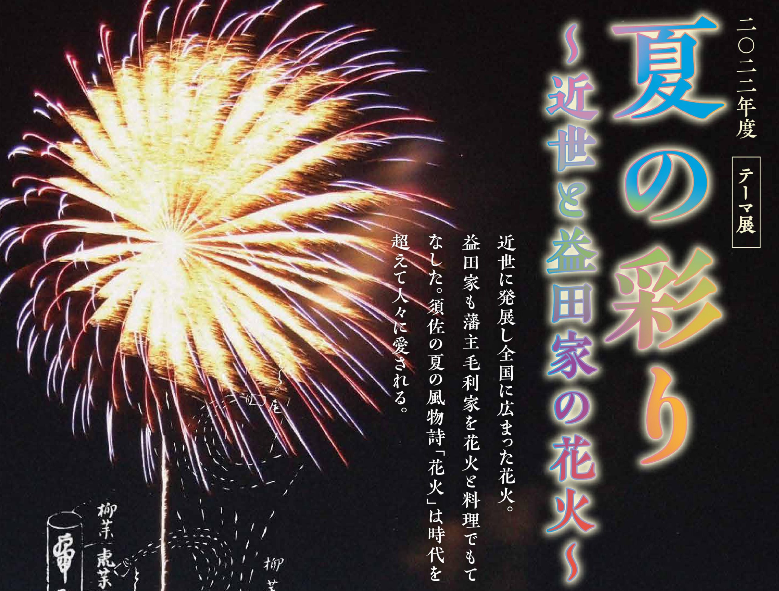 画像: