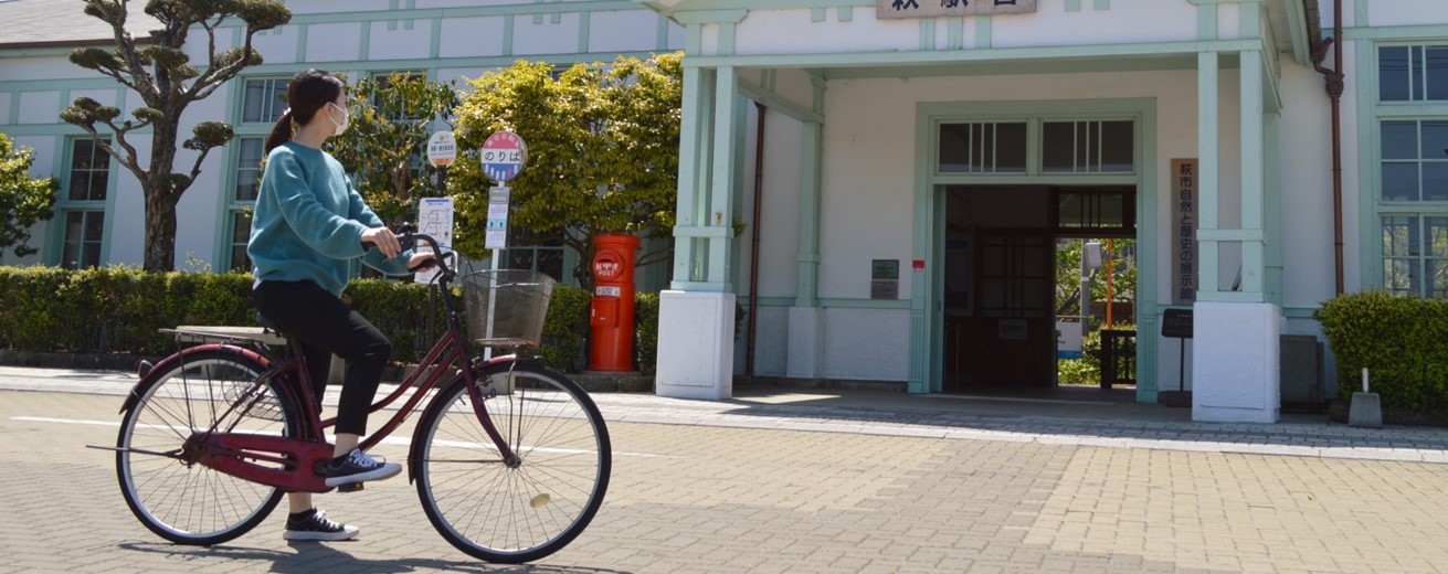 画像：レンタサイクルでゆったりとめぐる。自転車散策コース