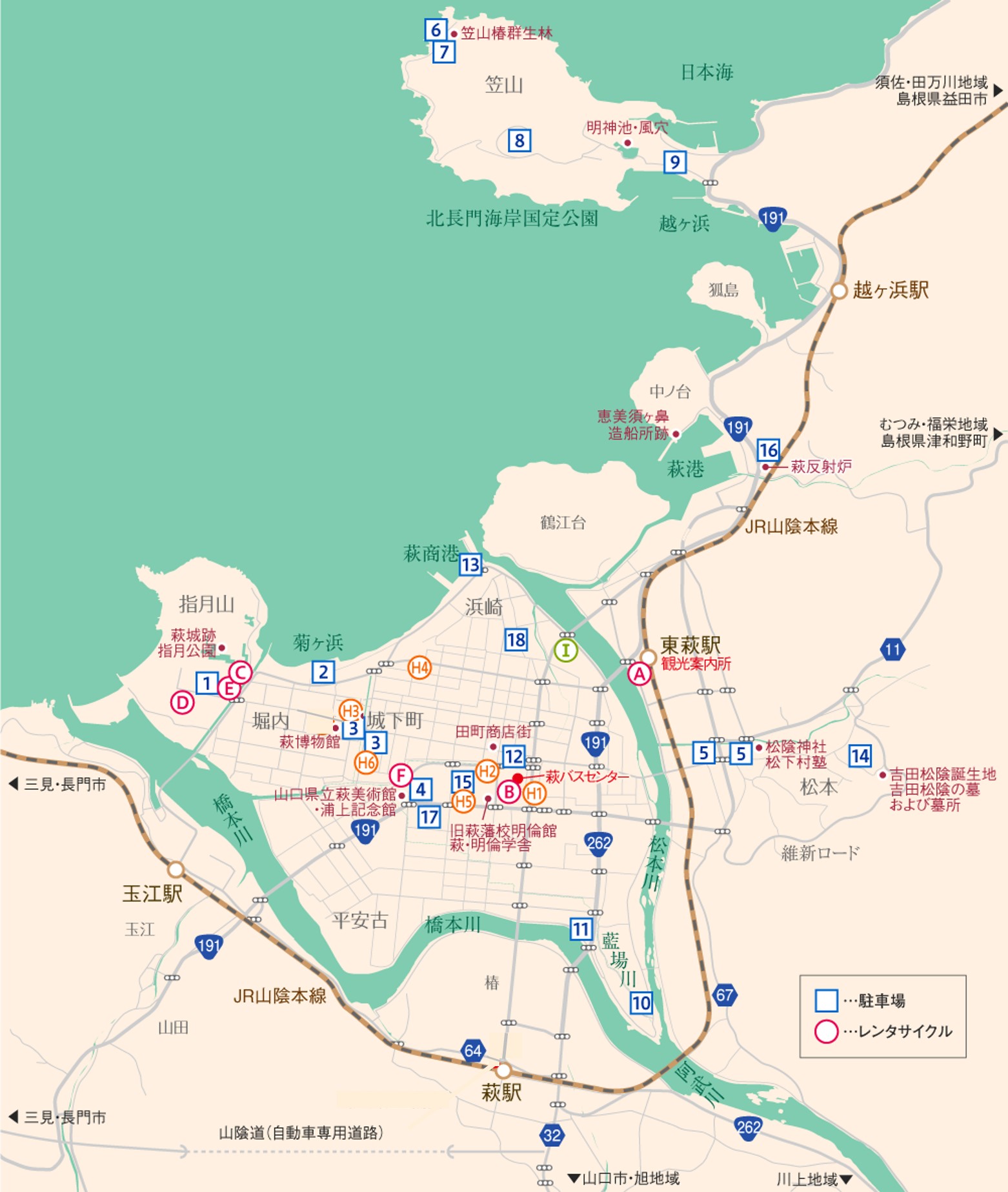 画像: