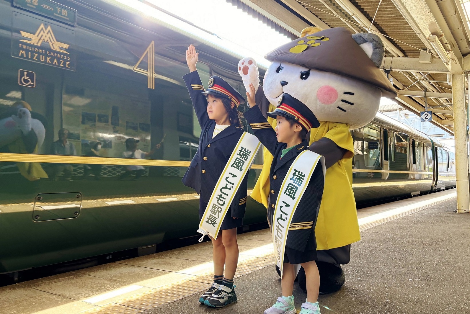 　東萩駅 